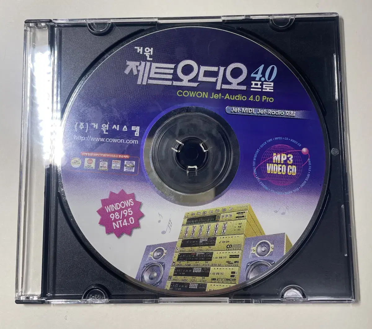 제트오디오 프로 cd